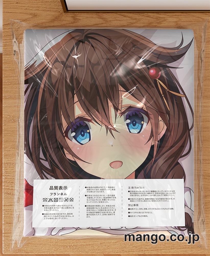 【抱き枕カバー / 等身大】 アニメ抱き枕カバー【艦隊これくしょん】時雨改二大型クッションキャラクターグッズPVC製コレクション用｜空気ビニール製 等身大抱き枕 コレクション向けグッズ 3