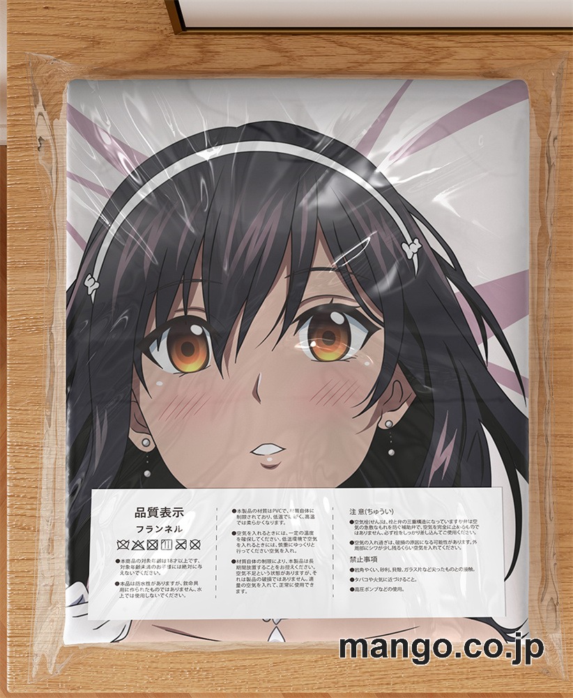 【抱き枕カバー / 等身大】 アニメ抱き枕カバー【ストライクザブラッド】姫柊雪菜大型クッションキャラクターグッズPVC製コレクション用｜等身大エアクッション ビッグサイズ PVC製 アニメグッズ 3