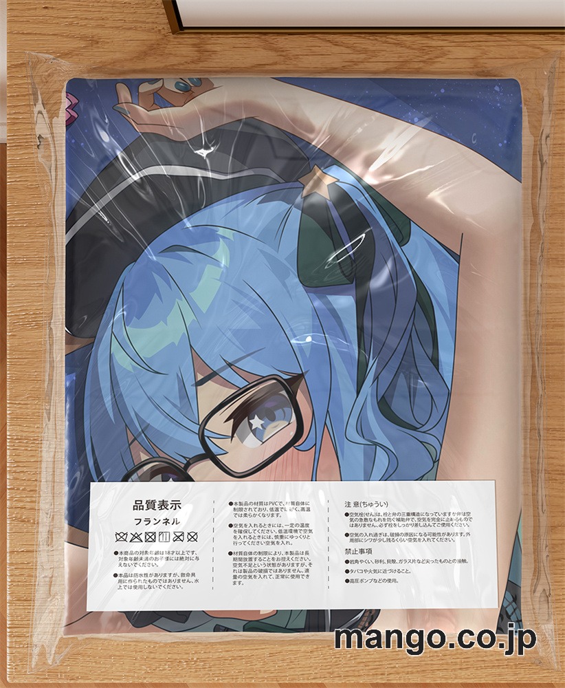 【抱き枕カバー / 等身大】 アニメ抱き枕カバー【バーチャルYoutuber】星街すいせい大型クッションキャラクターグッズPVC製コレクション用 ビッグサイズ 等身大クッション 立体キャラクターアイテム 3