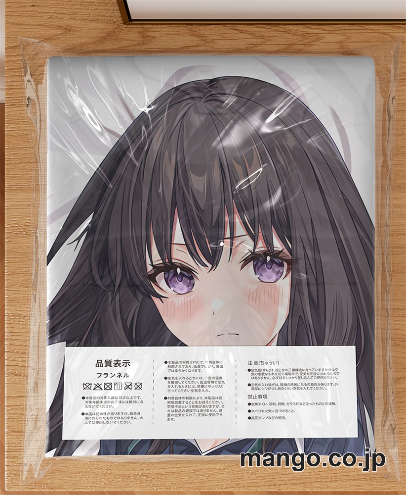 【抱き枕カバー / 等身大】 アニメ抱き枕カバー【リコリスリコイル】井ノ上たきな大型クッションキャラクターグッズPVC製コレクション用 等身大ビニールクッション 抱き枕 アニメ・キャラグッズ 3