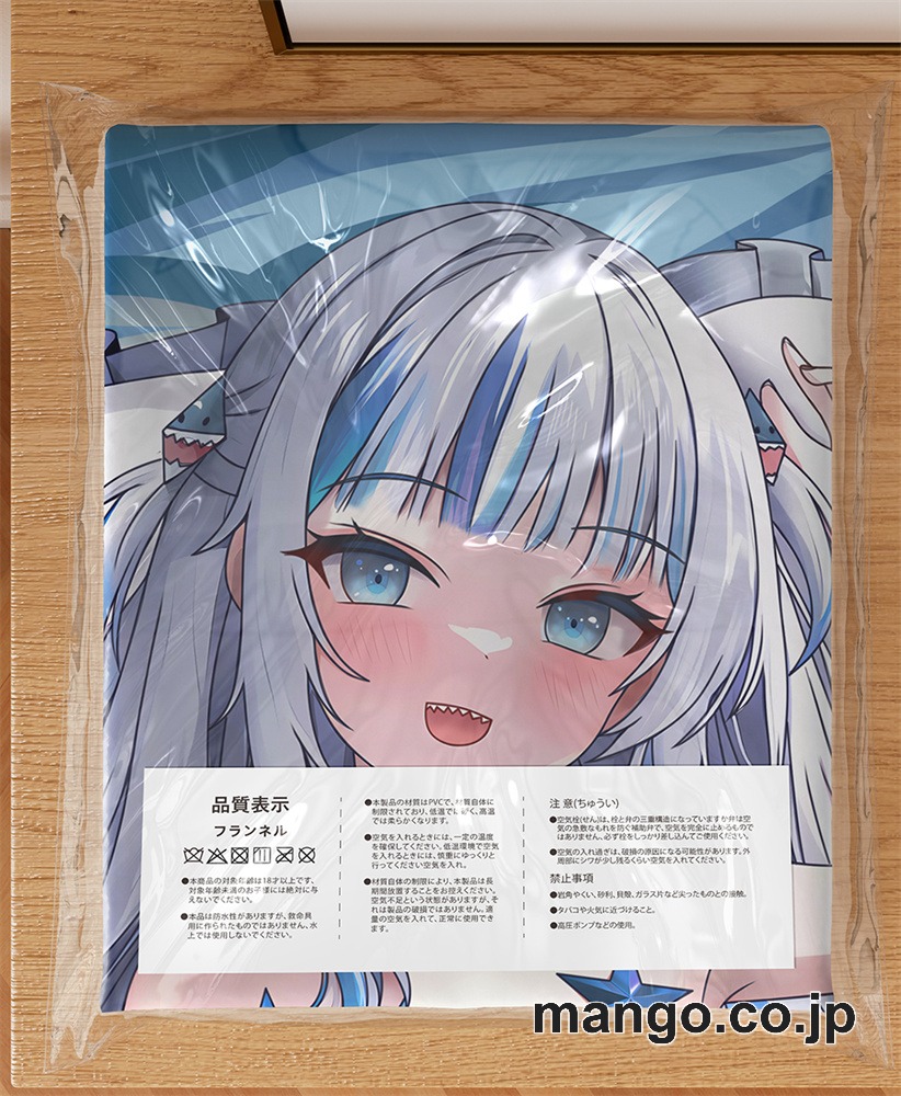 【抱き枕カバー / 等身大】 アニメ抱き枕カバー【バーチャルYoutuber】がうるぐら大型クッションキャラクターグッズPVC製コレクション用｜等身大エアクッション ビッグサイズ PVC製 アニメグッズ 3