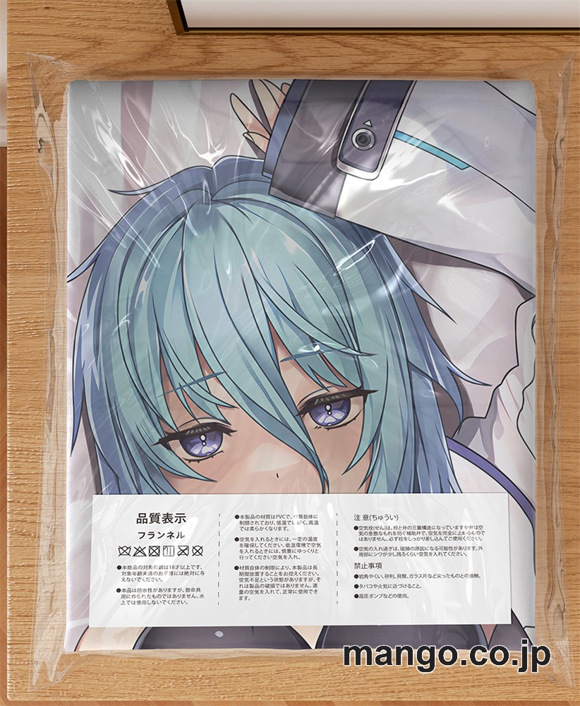 【抱き枕カバー / 等身大】 アニメ抱き枕カバー【白昼夢の青写真】 出雲キキ大型クッションキャラクターグッズPVC製コレクション用｜PVC エアクッション 等身大サイズ 立体ディスプレイ 3