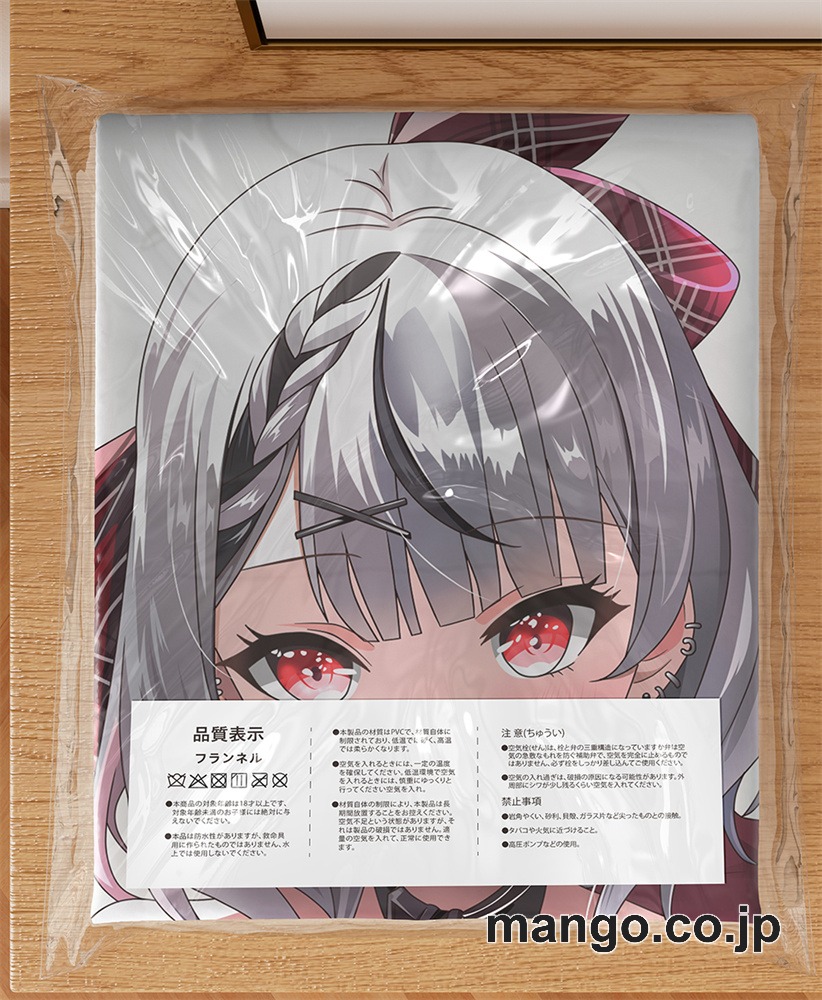 【抱き枕カバー / 等身大】 アニメ抱き枕カバー【バーチャルYoutuber】沙花叉クロヱ大型クッションキャラクターグッズPVC製コレクション用 等身大 抱き枕 空気ビニール製 キャラクターグッズ 3