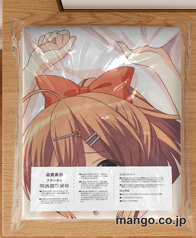 【抱き枕カバー / 等身大】 アニメ抱き枕カバー【ガールフレンド（仮）】櫻井明音大型クッションキャラクターグッズPVC製コレクション用 等身大 抱き枕 空気ビニール製 キャラクターグッズ 3