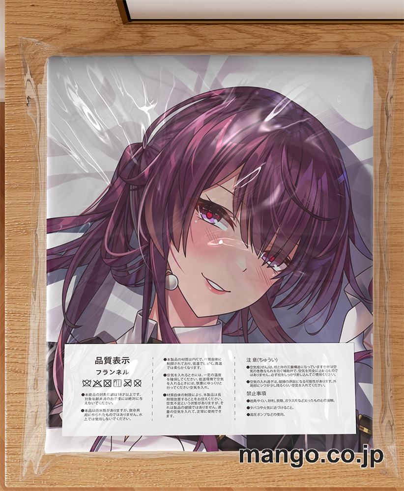 【抱き枕カバー / 等身大】 アニメ抱き枕カバー崩壊：スターレイルカフカ大型クッションキャラクターグッズPVC製コレクション用 等身大ビニールクッション 抱き枕 アニメ・キャラグッズ 3