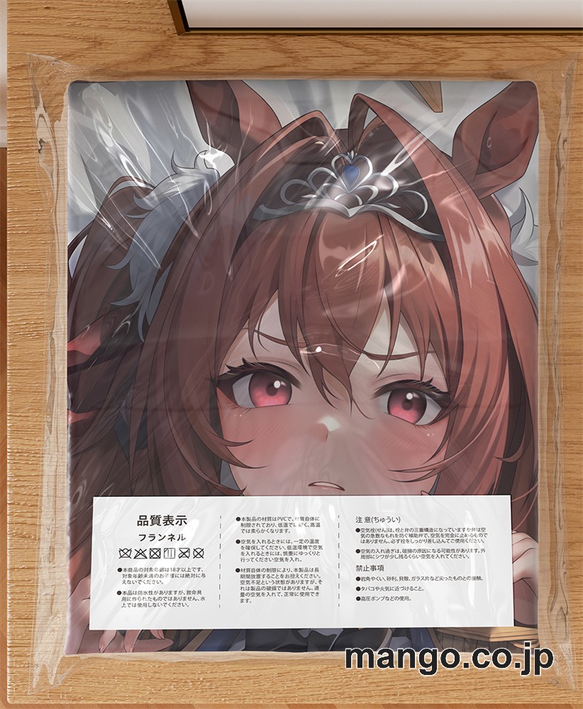 【抱き枕カバー / 等身大】 アニメ抱き枕カバー【ウマ娘】ダイワスカーレット0大型クッションキャラクターグッズPVC製コレクション用｜空気ビニール製 等身大抱き枕 コレクション向けグッズ 3
