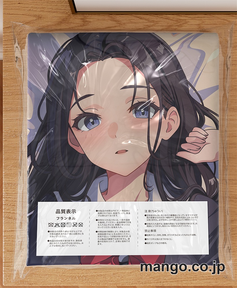 【抱き枕カバー / 等身大】 アニメ抱き枕カバー黒髪ロングJK大型クッションキャラクターグッズPVC製コレクション用 等身大 抱き枕 空気ビニール製 キャラクターグッズ 3
