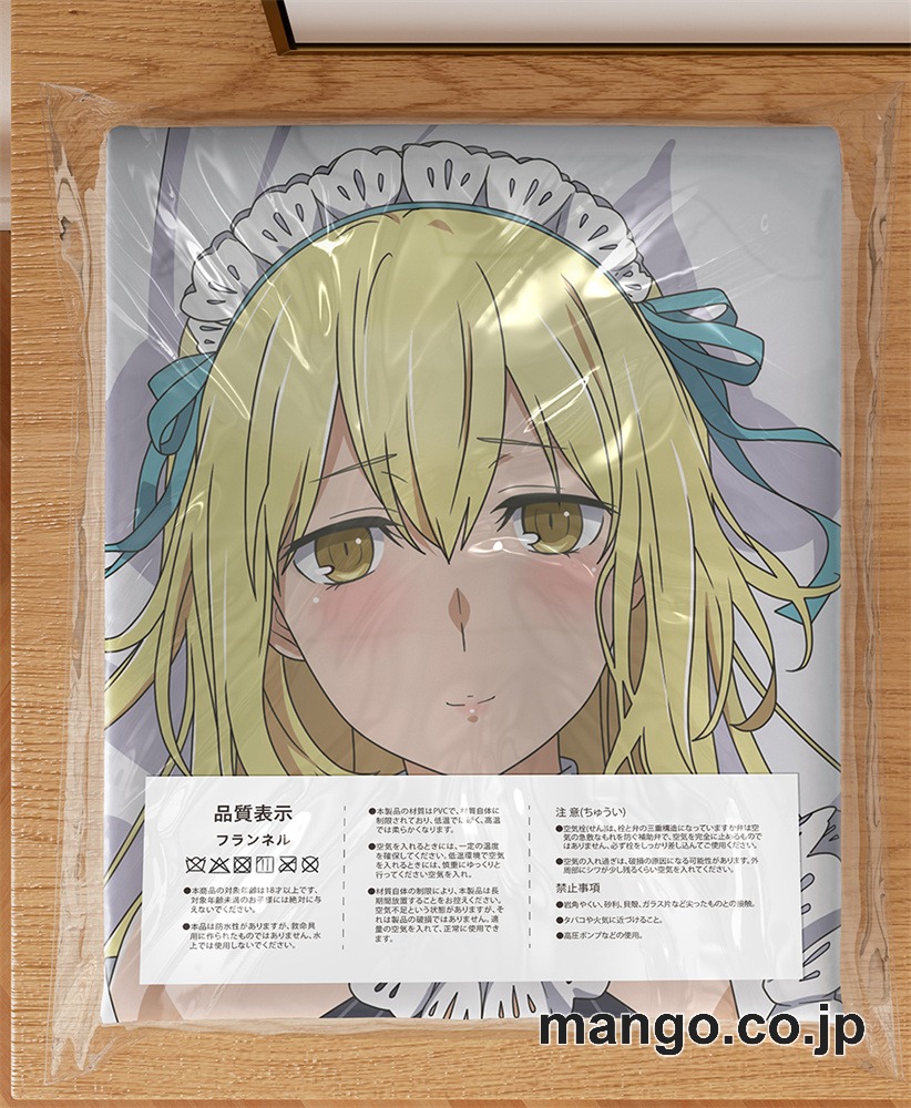 【抱き枕カバー / 等身大】 アニメ抱き枕カバー【ダンジョンに出会いを求めるのは間違っているだろうか】アイズ大型クッションキャラクターグッズPVC製コレクション用｜PVC エアクッション 等身大サイズ 立体ディスプレイ 3