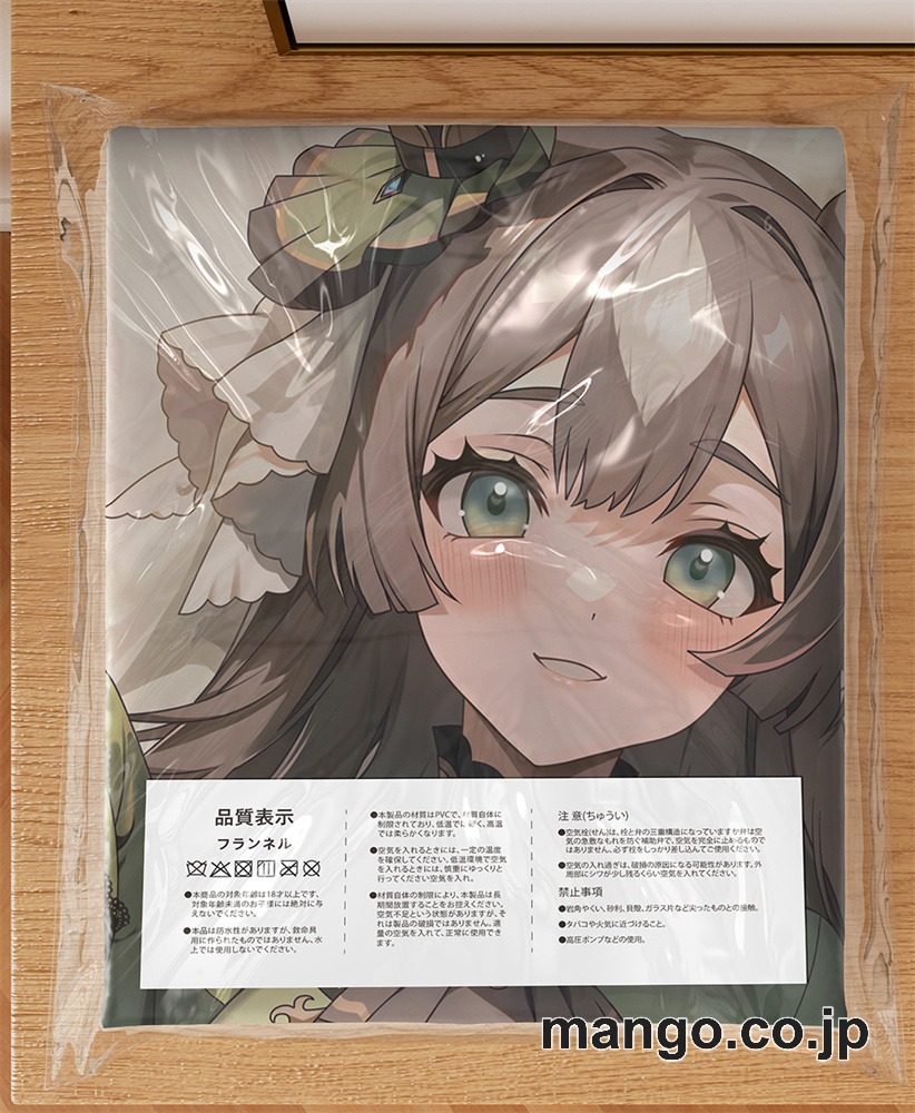 【抱き枕カバー / 等身大】 アニメ抱き枕カバー【ウマ娘】サトノダイヤモンド大型クッションキャラクターグッズPVC製コレクション用 ビッグサイズ 等身大クッション 立体キャラクターアイテム 3