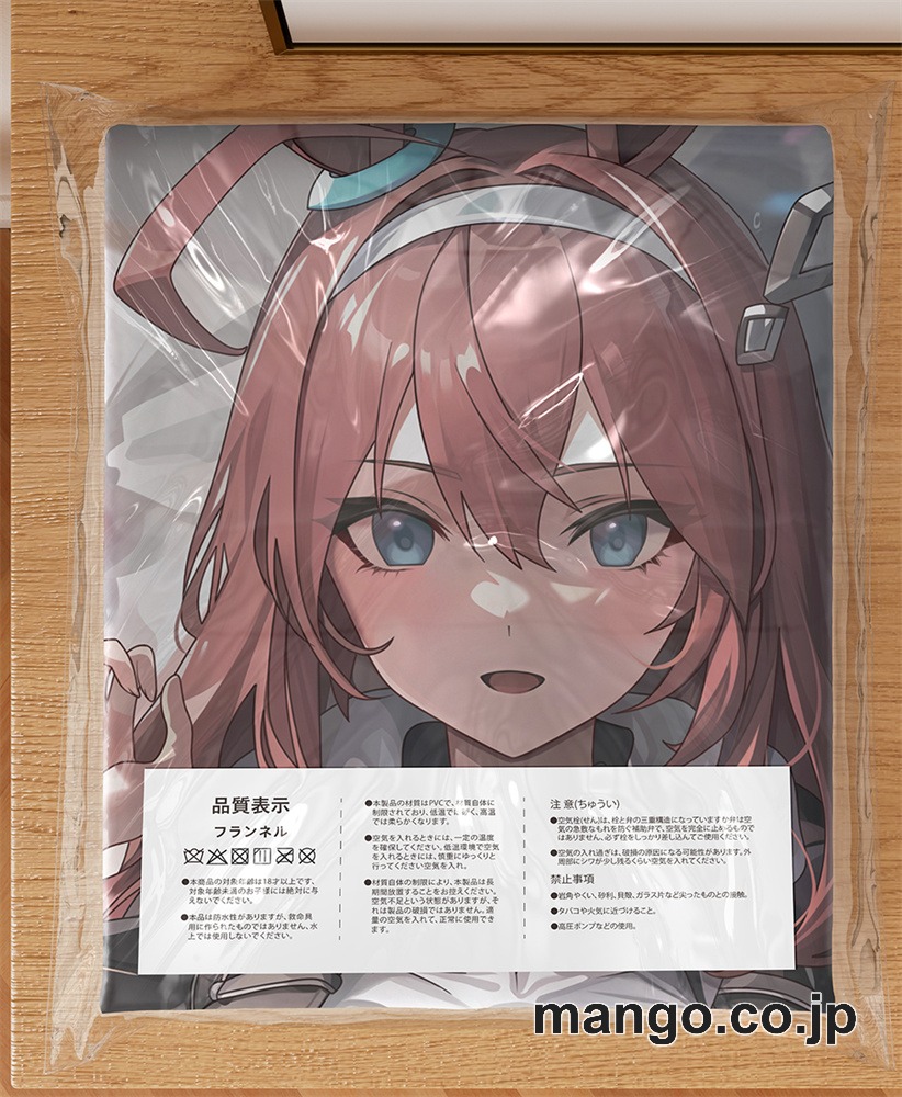 【抱き枕カバー / 等身大】 アニメ抱き枕カバー【ウマ娘】ミホノブルボン大型クッションキャラクターグッズPVC製コレクション用｜空気ビニール製 等身大抱き枕 コレクション向けグッズ 3