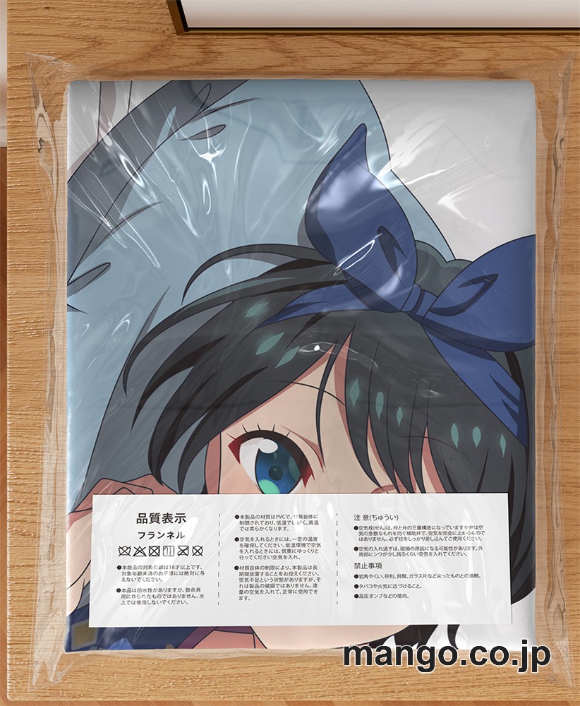 【抱き枕カバー / 等身大】 アニメ抱き枕カバー【彼女 等身大 抱き枕 空気ビニール製 キャラクターグッズ 3