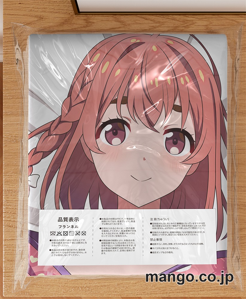 【抱き枕カバー / 等身大】 アニメ抱き枕カバー【彼女｜等身大エアクッション ビッグサイズ PVC製 アニメグッズ 3