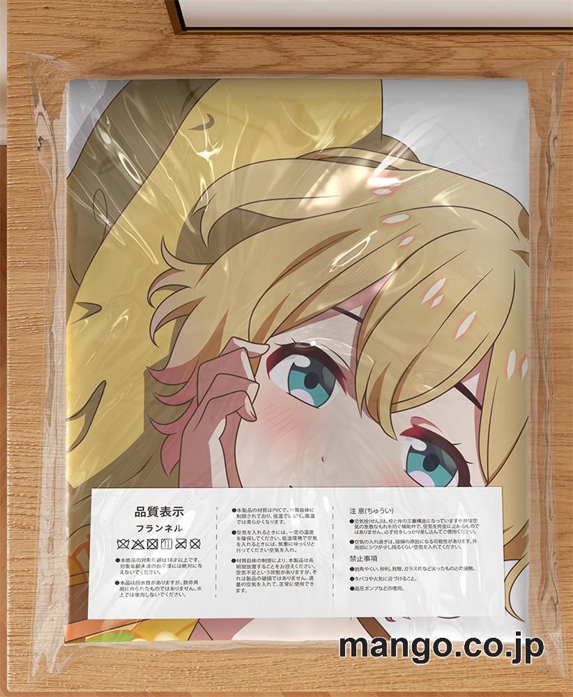 【抱き枕カバー / 等身大】 アニメ抱き枕カバー【彼女 ビッグサイズ 等身大クッション 立体キャラクターアイテム 3