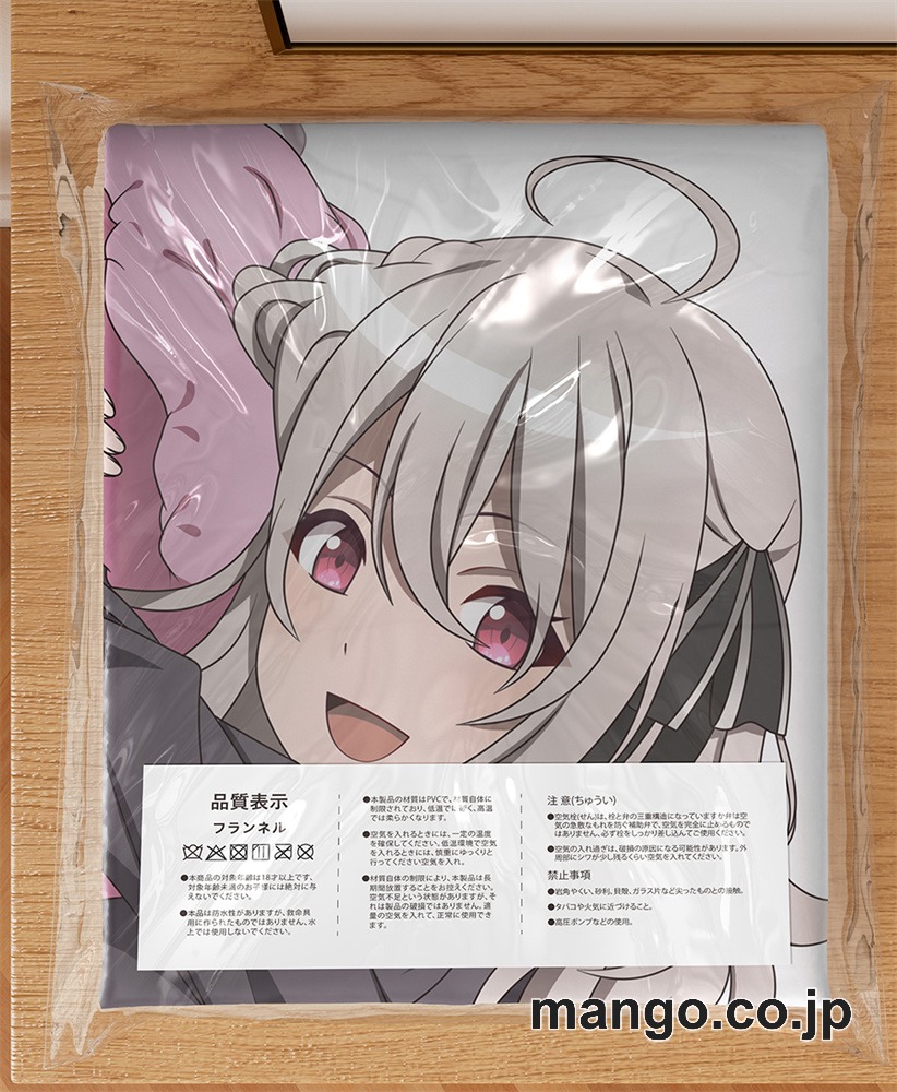 【抱き枕カバー / 等身大】 アニメ抱き枕カバー【スパイ教室】リリィ大型クッションキャラクターグッズPVC製コレクション用｜PVC エアクッション 等身大サイズ 立体ディスプレイ 3