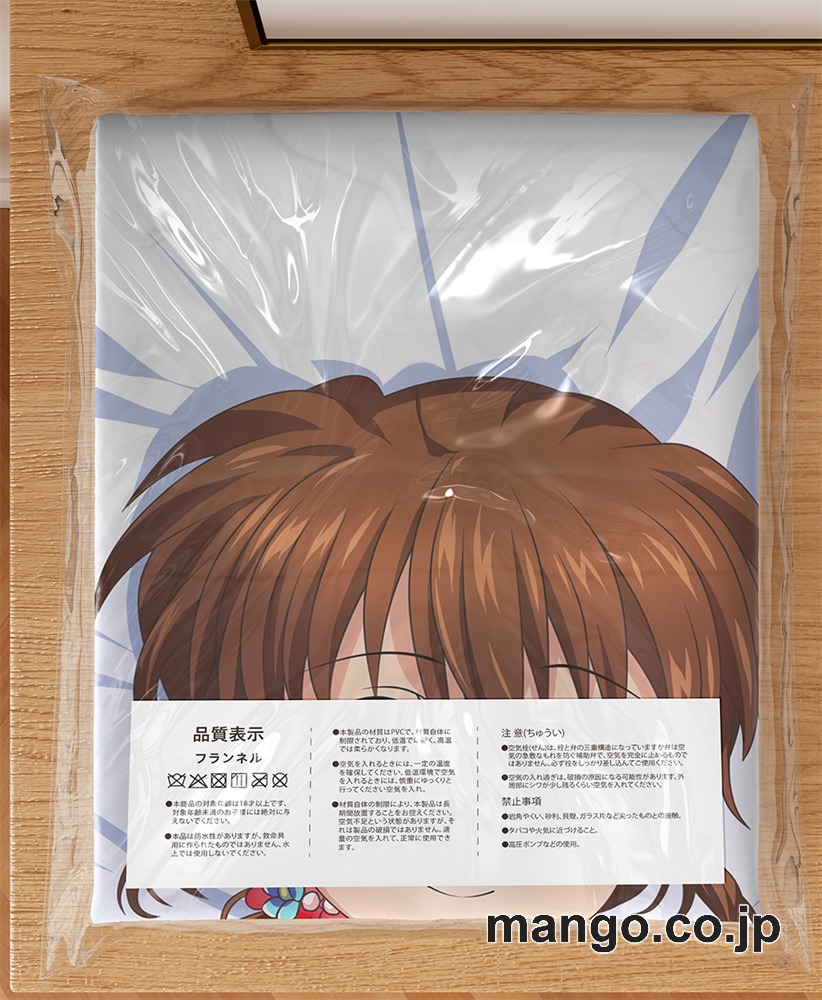 【抱き枕カバー / 等身大】 アニメ抱き枕カバー【魔法少女リリカルなのは】シュテル大型クッションキャラクターグッズPVC製コレクション用 ビッグサイズ 等身大クッション 立体キャラクターアイテム 3