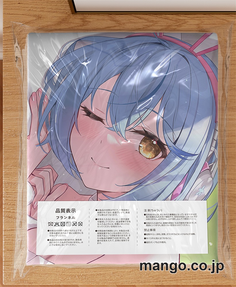 【抱き枕カバー / 等身大】 アニメ抱き枕カバー【バーチャルYoutuber】雪花ラミィ大型クッションキャラクターグッズPVC製コレクション用｜空気ビニール製 等身大抱き枕 コレクション向けグッズ 3