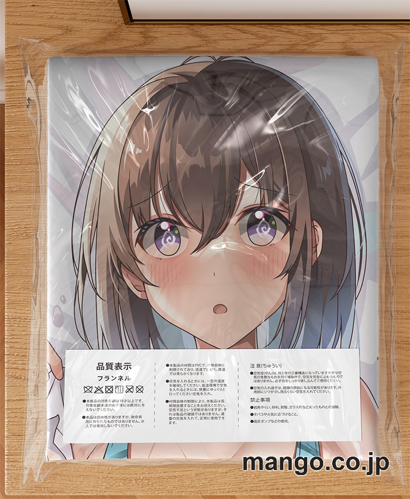 【抱き枕カバー / 等身大】 アニメ抱き枕カバー【オリジナル】はわわJKちゃん大型クッションキャラクターグッズPVC製コレクション用｜等身大エアクッション ビッグサイズ PVC製 アニメグッズ 3