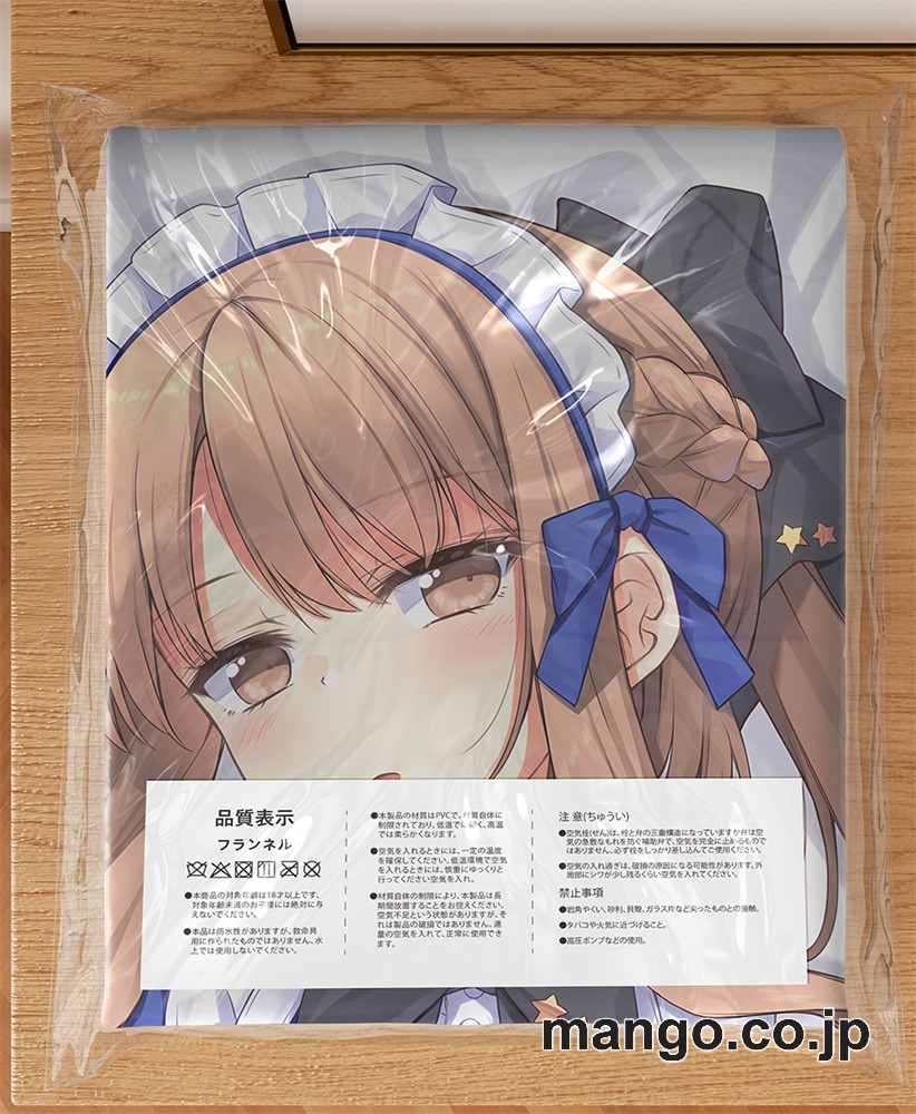 【抱き枕カバー / 等身大】 アニメ抱き枕カバー【天使の別荘はお好きですか？】橘椿大型クッションキャラクターグッズPVC製コレクション用｜空気ビニール製 等身大抱き枕 コレクション向けグッズ 3