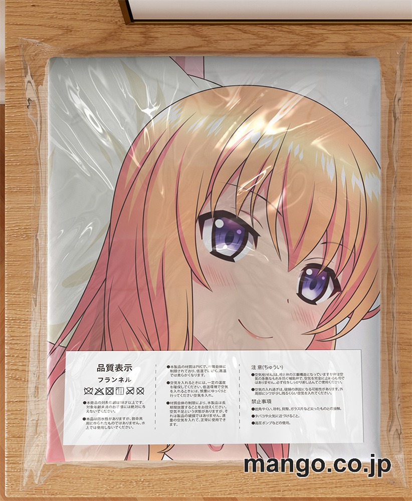 【抱き枕カバー / 等身大】 アニメ抱き枕カバー【ようこそ実力至上主義の教室へ】一之瀬帆波大型クッションキャラクターグッズPVC製コレクション用｜PVC エアクッション 等身大サイズ 立体ディスプレイ 3