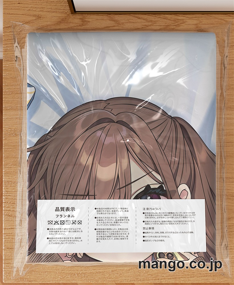 【抱き枕カバー / 等身大】 アニメ抱き枕カバー【クラスに一人いる巨乳女子】児玉(妹)大型クッションキャラクターグッズPVC製コレクション用｜等身大エアクッション ビッグサイズ PVC製 アニメグッズ 3