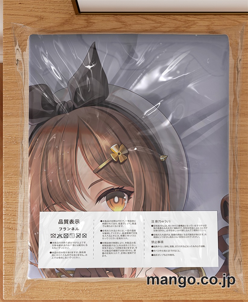 【抱き枕カバー / 等身大】 アニメ抱き枕カバー【ライザのアトリエ】ライザリンシュタウト大型クッションキャラクターグッズPVC製コレクション用｜空気ビニール製 等身大抱き枕 コレクション向けグッズ 3