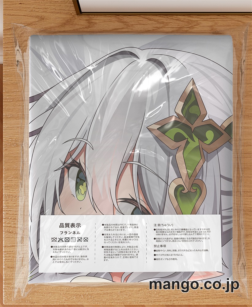 【抱き枕カバー / 等身大】 アニメ抱き枕カバー【原神】ナヒーダ大型クッションキャラクターグッズPVC製コレクション用 等身大 抱き枕 空気ビニール製 キャラクターグッズ 3
