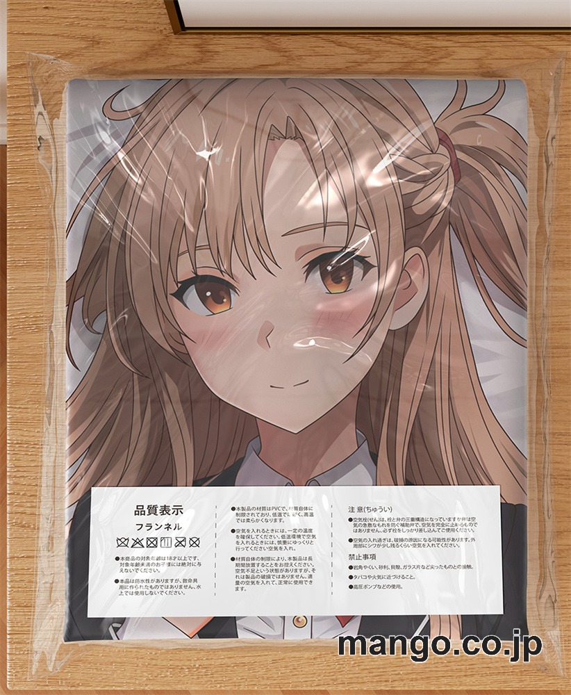 【抱き枕カバー / 等身大】 アニメ抱き枕カバー[SAO]アスナ大型クッションキャラクターグッズPVC製コレクション用 等身大ビニールクッション 抱き枕 アニメ・キャラグッズ 3