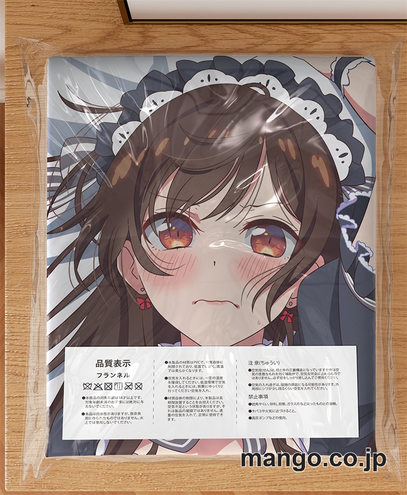 【抱き枕カバー / 等身大】 アニメ抱き枕カバー【彼女｜PVC エアクッション 等身大サイズ 立体ディスプレイ 3