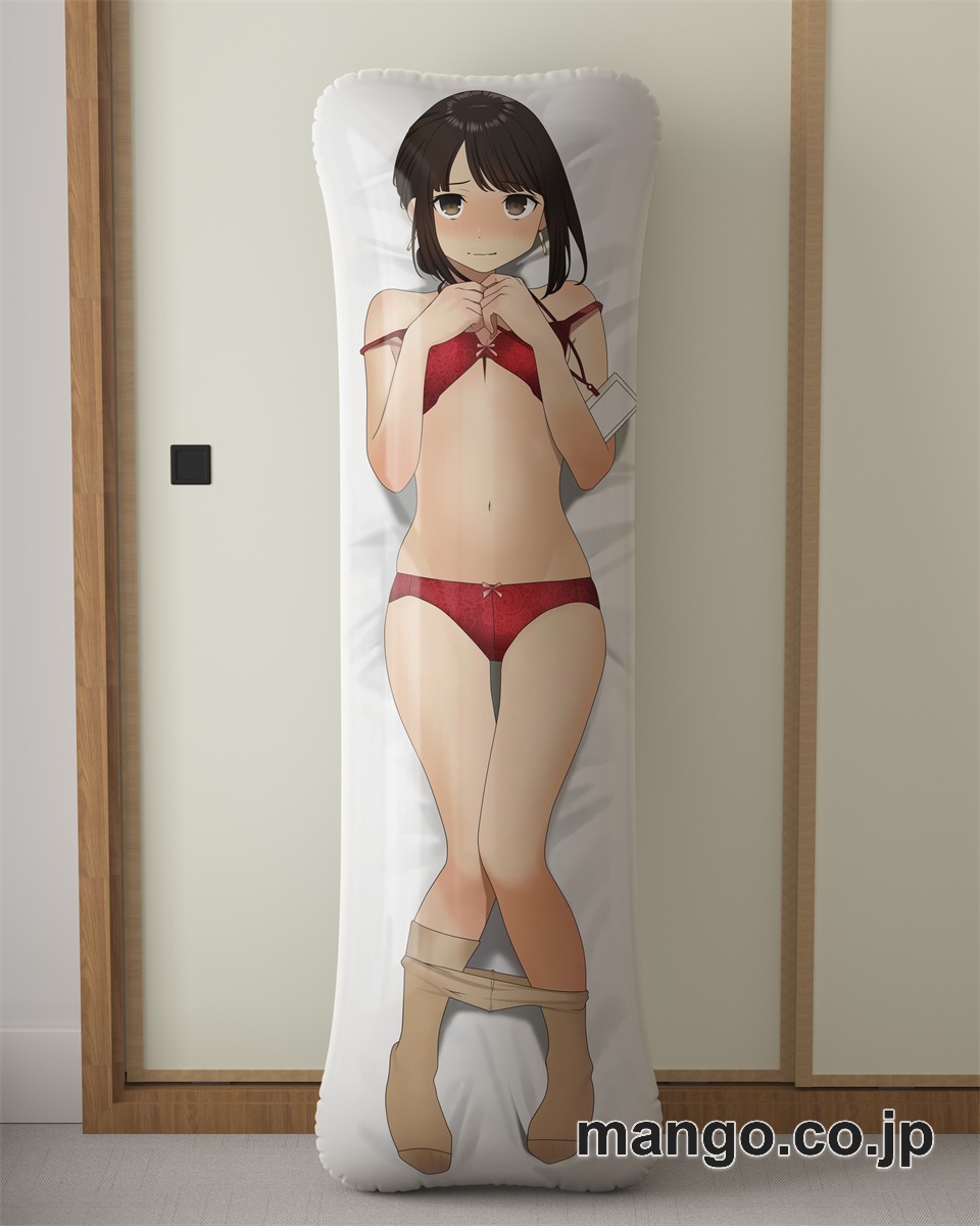 【抱き枕カバー / 等身大】 アニメ抱き枕カバー【がんばれ同期ちゃん】同期ちゃん大型クッションキャラクターグッズPVC製コレクション用｜等身大エアクッション ビッグサイズ PVC製 アニメグッズ
