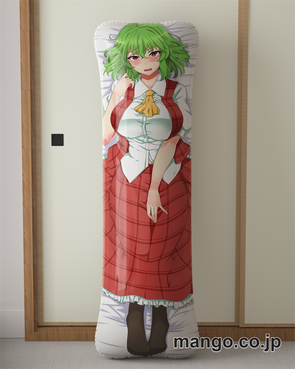 【抱き枕カバー / 等身大】 アニメ抱き枕カバー【東方Project】風見幽香大型クッションキャラクターグッズPVC製コレクション用｜PVC エアクッション 等身大サイズ 立体ディスプレイ