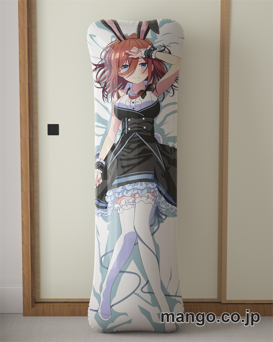 【抱き枕カバー / 等身大】 アニメ抱き枕カバー五等分の花嫁バニーガール中野三玖大型クッションキャラクターグッズPVC製コレクション用｜PVC エアクッション 等身大サイズ 立体ディスプレイ