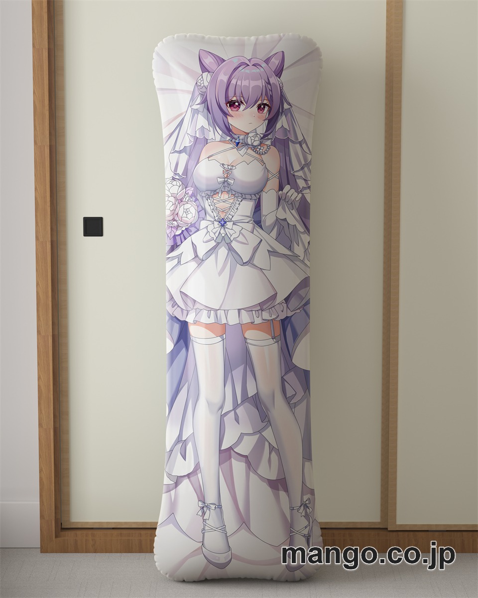 【抱き枕カバー / 等身大】 アニメ抱き枕カバー【原神】刻晴花嫁大型クッションキャラクターグッズPVC製コレクション用｜空気ビニール製 等身大抱き枕 コレクション向けグッズ