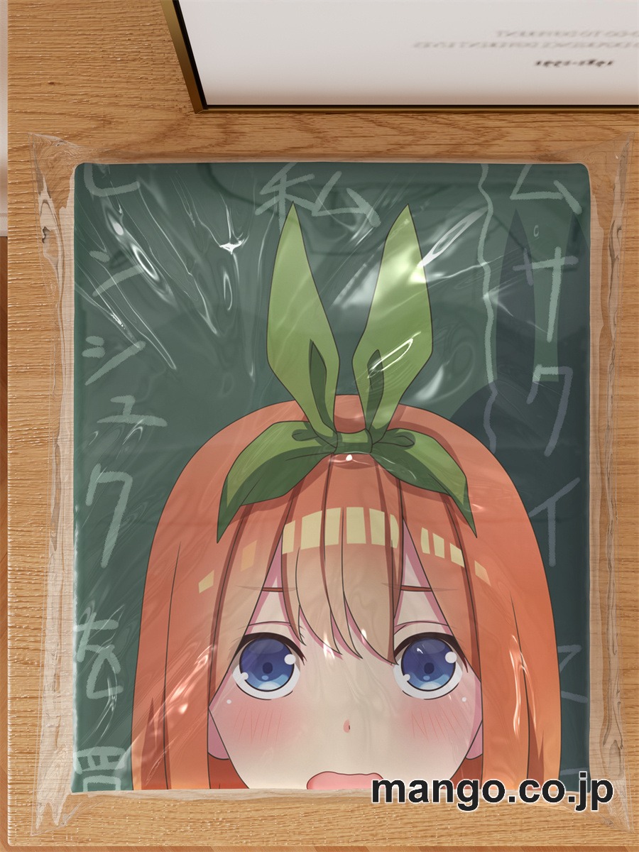 【抱き枕カバー / 等身大】 アニメ抱き枕カバー【五等分の花嫁 】中野四葉大型クッションキャラクターグッズPVC製コレクション用 等身大 抱き枕 空気ビニール製 キャラクターグッズ 3