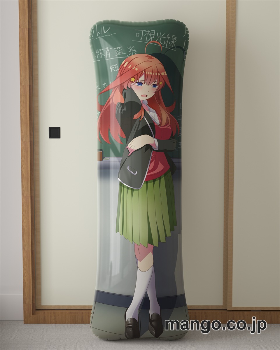【抱き枕カバー / 等身大】 アニメ抱き枕カバー【五等分の花嫁 】中野五月大型クッションキャラクターグッズPVC製コレクション用 等身大 抱き枕 空気ビニール製 キャラクターグッズ