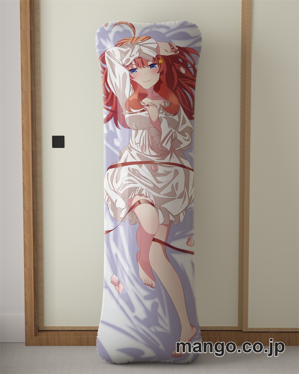 【抱き枕カバー / 等身大】 アニメ抱き枕カバー【五等分の花嫁 】中野五月大型クッションキャラクターグッズPVC製コレクション用 等身大 抱き枕 空気ビニール製 キャラクターグッズ 2