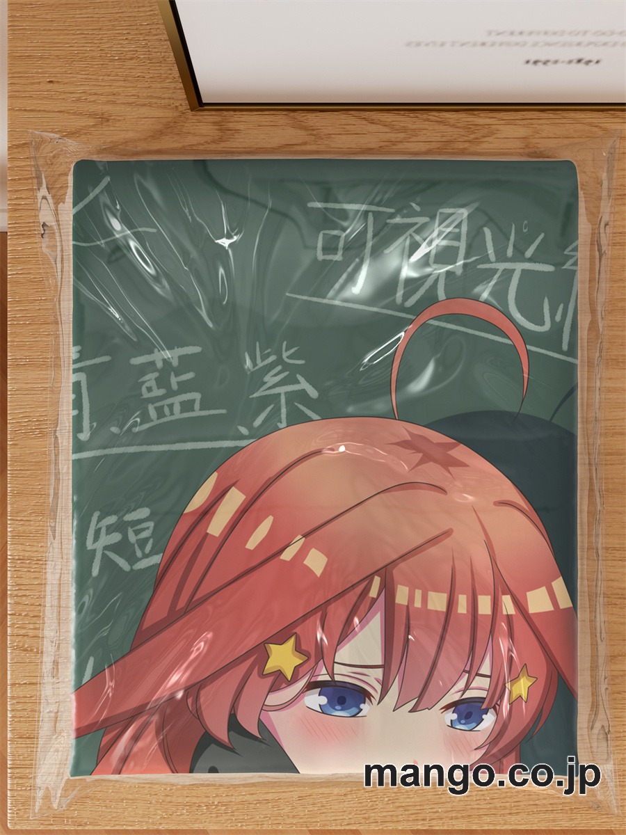 【抱き枕カバー / 等身大】 アニメ抱き枕カバー【五等分の花嫁 】中野五月大型クッションキャラクターグッズPVC製コレクション用 等身大 抱き枕 空気ビニール製 キャラクターグッズ 3