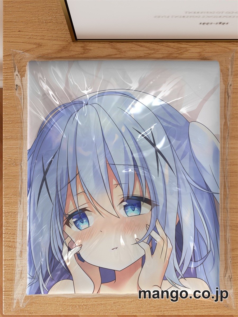 【抱き枕カバー / 等身大】 アニメ抱き枕カバー【ご注文はうさぎですか？】チノちゃん大型クッションキャラクターグッズPVC製コレクション用 ビッグサイズ 等身大クッション 立体キャラクターアイテム 3