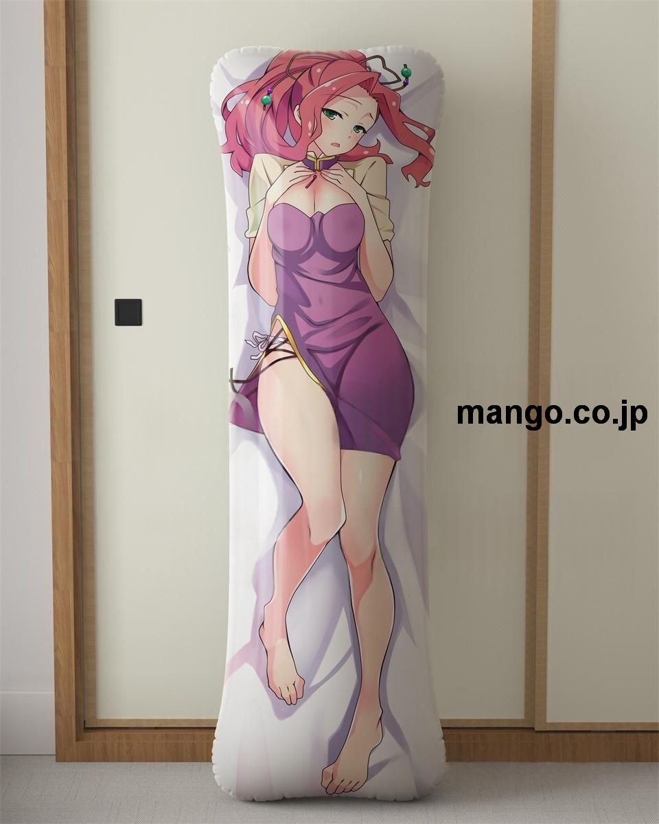 【抱き枕カバー / 等身大】 アニメ抱き枕カバー盾の勇者の成り上がりマイン大型クッションキャラクターグッズPVC製コレクション用｜等身大エアクッション ビッグサイズ PVC製 アニメグッズ