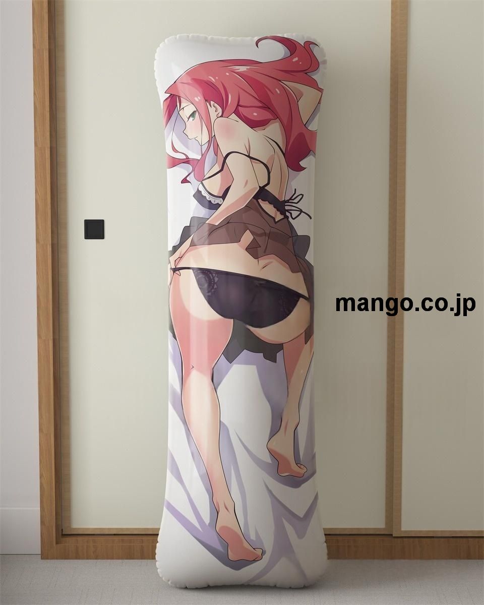 【抱き枕カバー / 等身大】 アニメ抱き枕カバー盾の勇者の成り上がりマイン大型クッションキャラクターグッズPVC製コレクション用｜等身大エアクッション ビッグサイズ PVC製 アニメグッズ 2