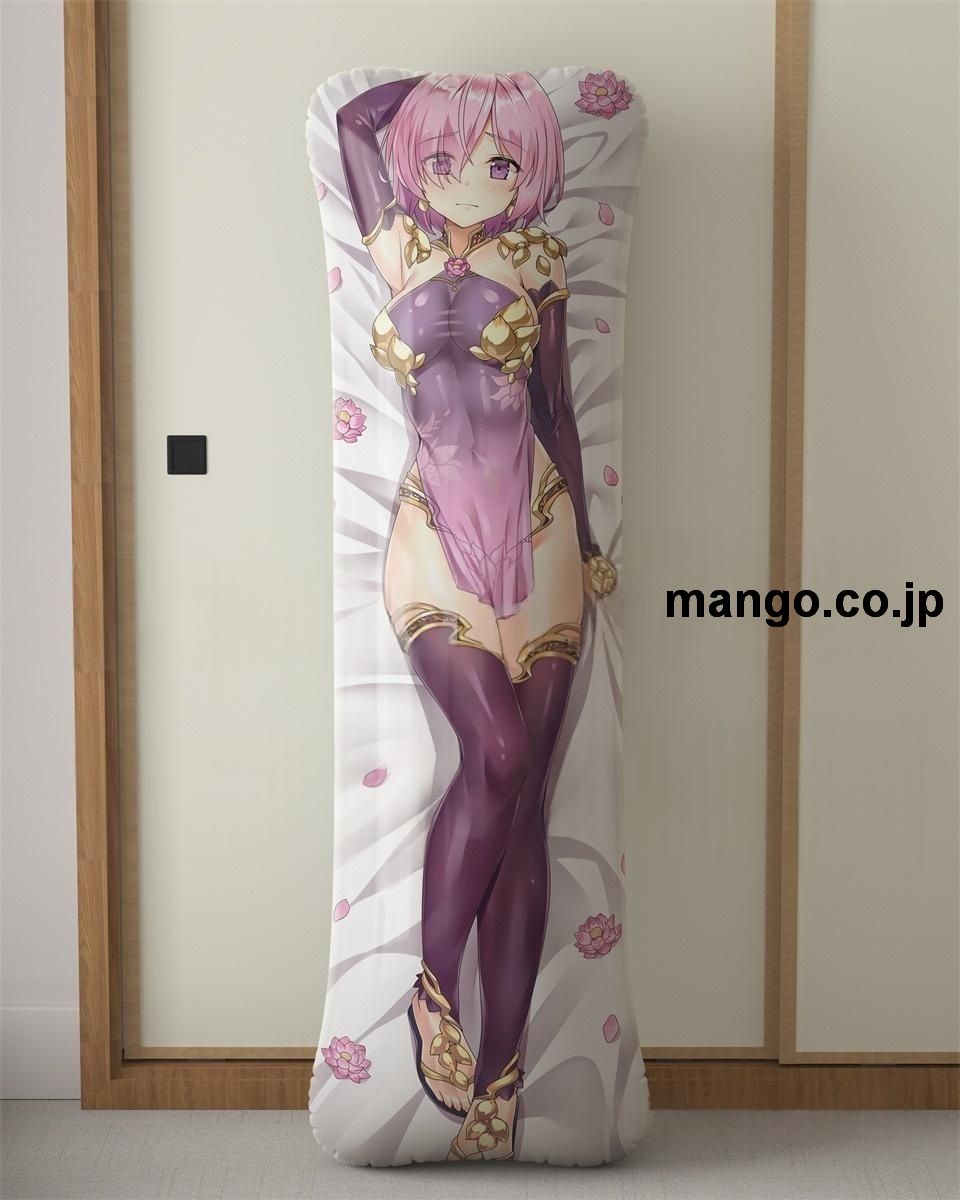 【抱き枕カバー / 等身大】 アニメ抱き枕カバーFateGrandOrderマシュ（カーマ衣装）大型クッションキャラクターグッズPVC製コレクション用｜空気ビニール製 等身大抱き枕 コレクション向けグッズ