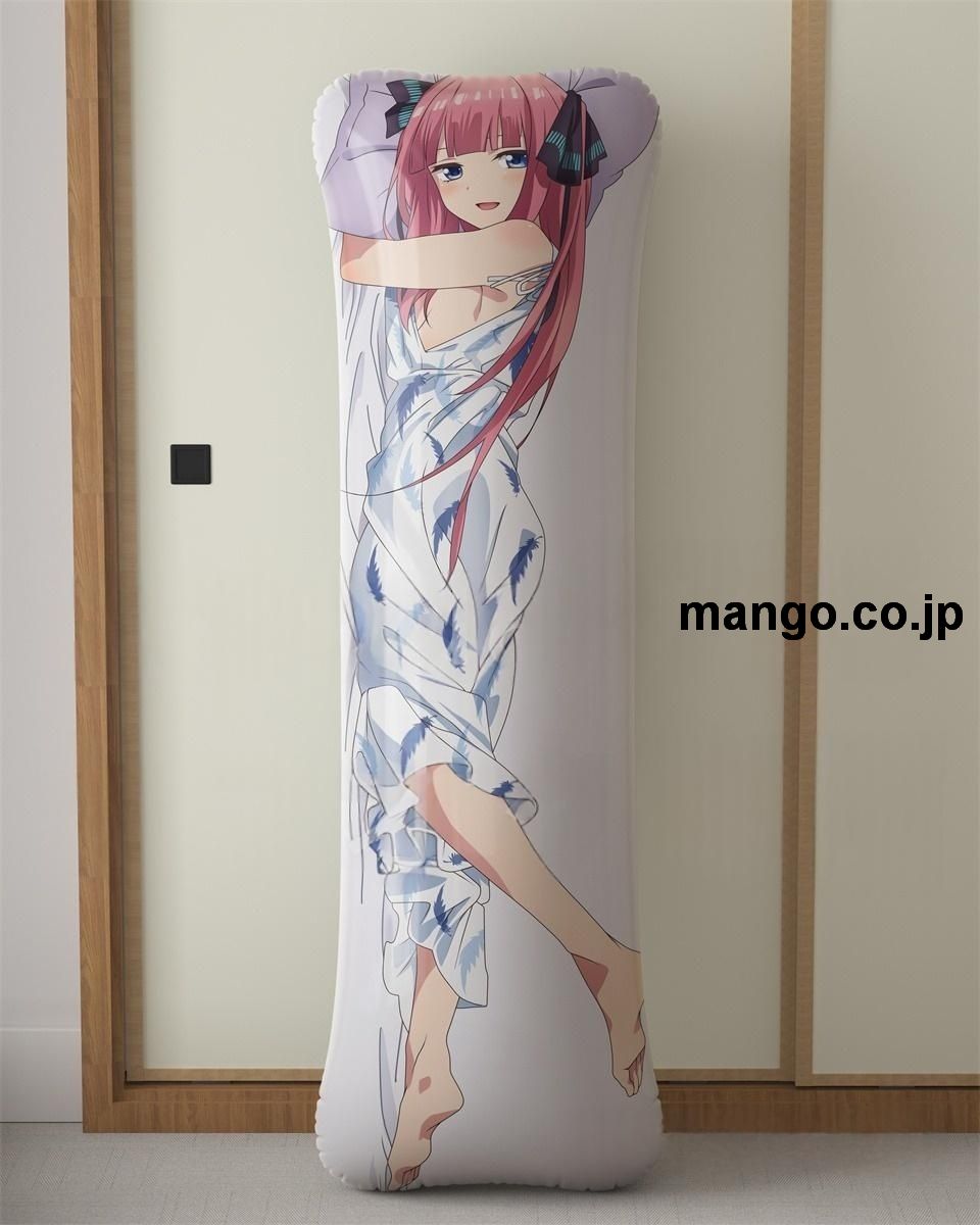 【抱き枕カバー / 等身大】 アニメ抱き枕カバー【五等分の花嫁】描き下ろし中野二乃大型クッションキャラクターグッズPVC製コレクション用 等身大ビニールクッション 抱き枕 アニメ・キャラグッズ 2