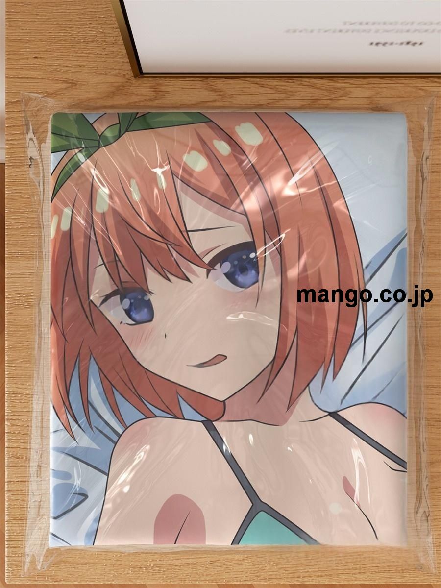 【抱き枕カバー / 等身大】 アニメ抱き枕カバー【五等分の花嫁】描き下ろし中野四葉大型クッションキャラクターグッズPVC製コレクション用｜PVC エアクッション 等身大サイズ 立体ディスプレイ 3