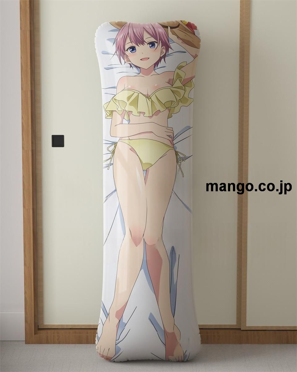 【抱き枕カバー / 等身大】 アニメ抱き枕カバー【五等分の花嫁】描き下ろし中野一花大型クッションキャラクターグッズPVC製コレクション用｜等身大エアクッション ビッグサイズ PVC製 アニメグッズ