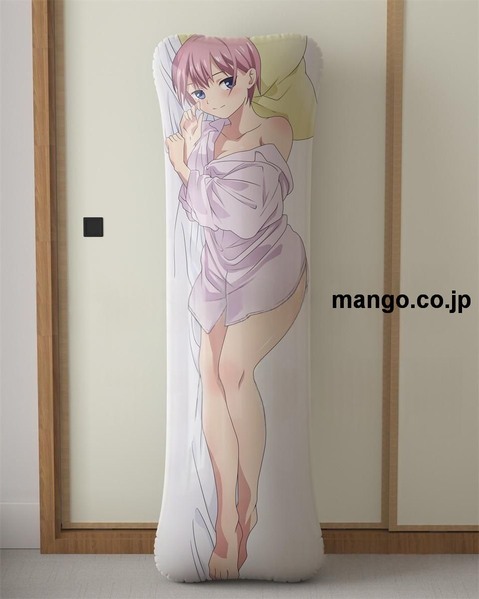 【抱き枕カバー / 等身大】 アニメ抱き枕カバー【五等分の花嫁】描き下ろし中野一花大型クッションキャラクターグッズPVC製コレクション用｜等身大エアクッション ビッグサイズ PVC製 アニメグッズ 2