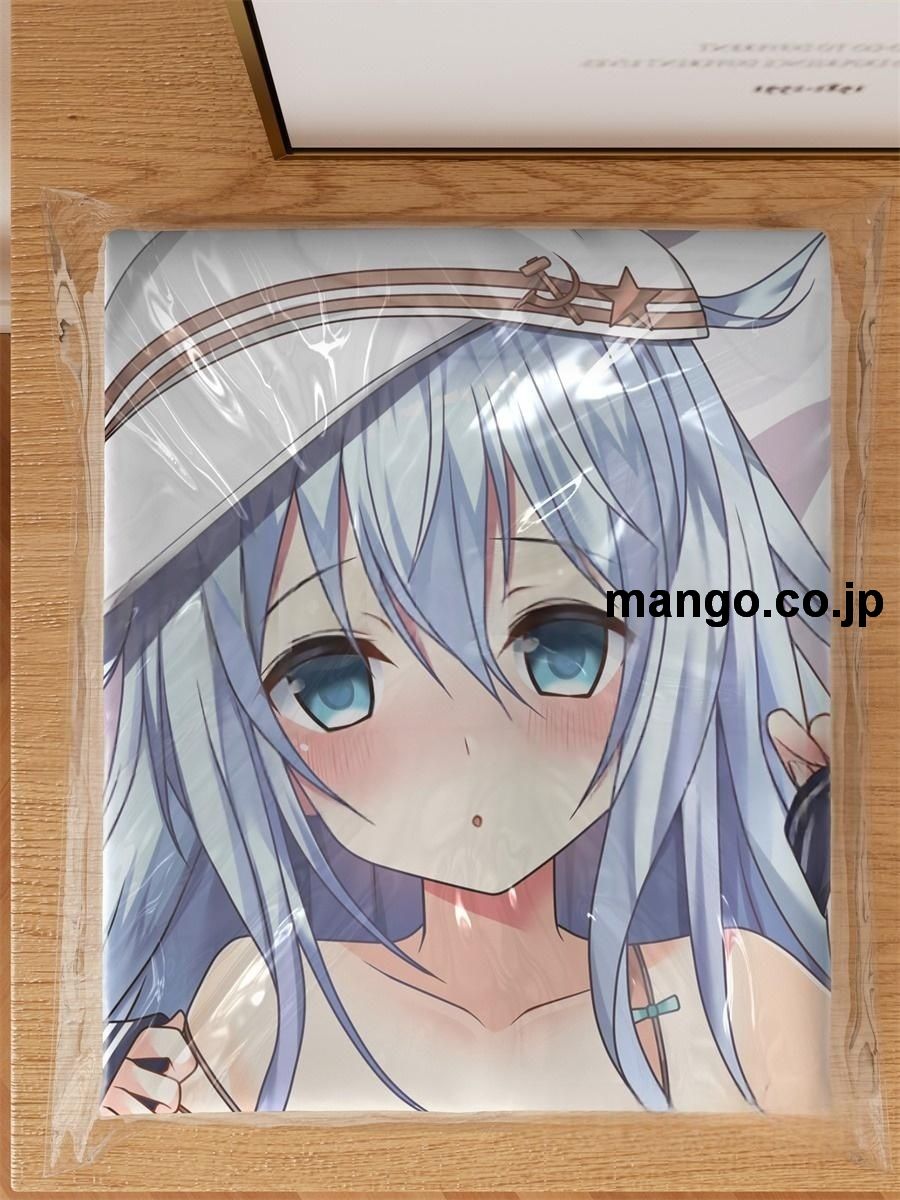 【抱き枕カバー / 等身大】 アニメ抱き枕カバー【艦隊これくしょん】ヴェールヌイ新婚添い寝大型クッションキャラクターグッズPVC製コレクション用 ビッグサイズ 等身大クッション 立体キャラクターアイテム 3