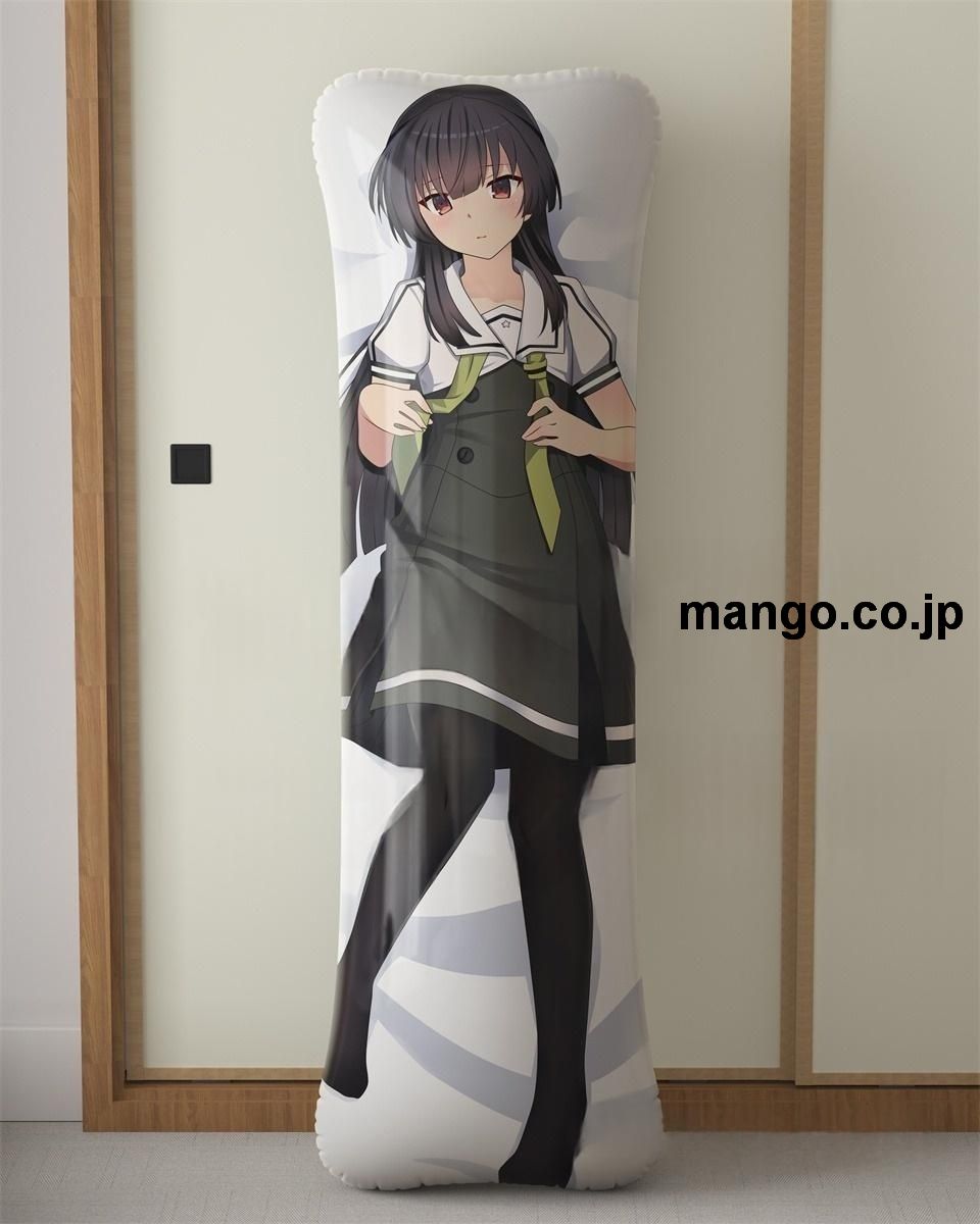 【抱き枕カバー / 等身大】 アニメ抱き枕カバー【刀使ノ巫女】しずまよしのり描き下ろし十条姫和大型クッションキャラクターグッズPVC製コレクション用 等身大 抱き枕 空気ビニール製 キャラクターグッズ