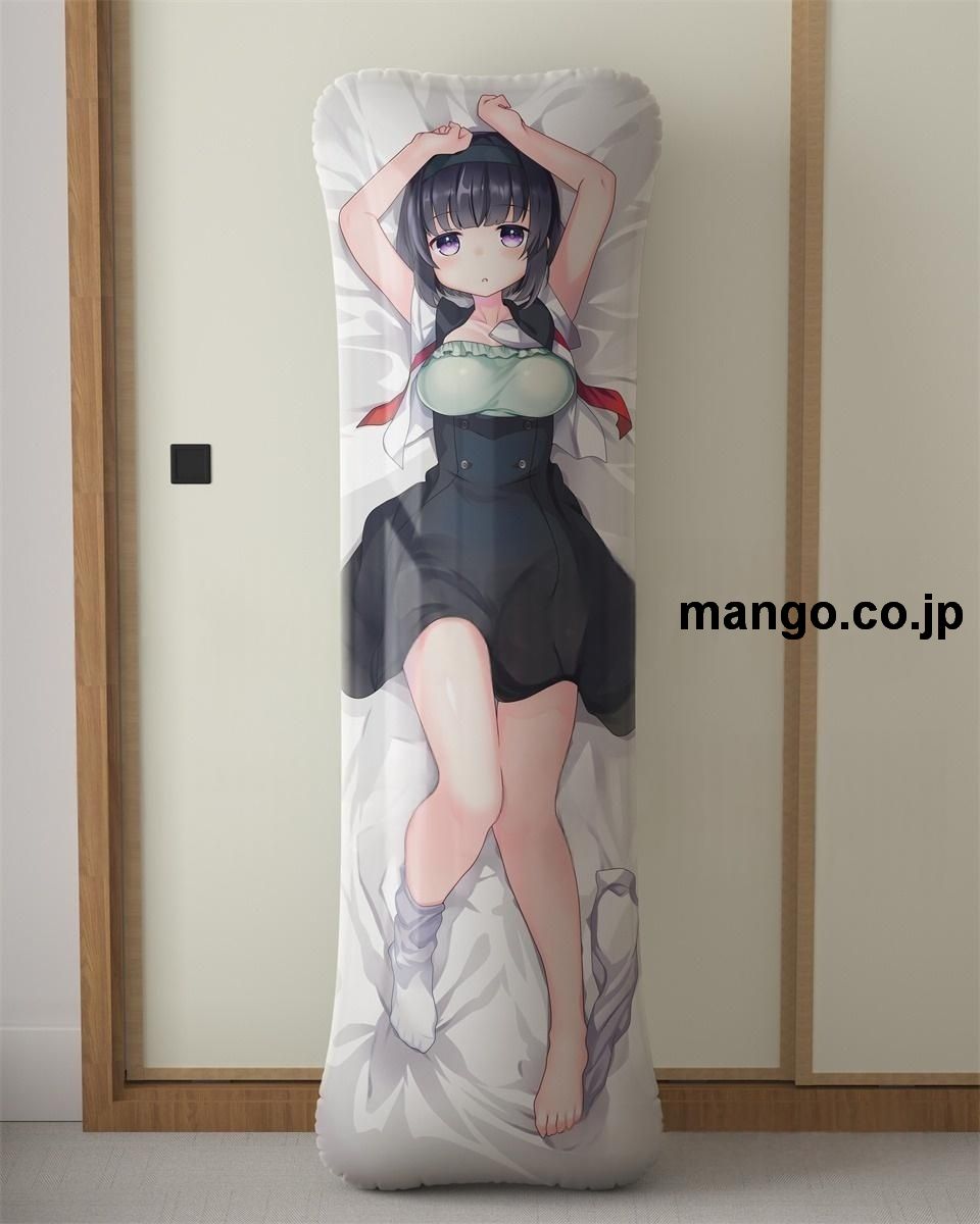 【抱き枕カバー / 等身大】 アニメ抱き枕カバー思春期JCの血は極上てこな大型クッションキャラクターグッズPVC製コレクション用｜等身大エアクッション ビッグサイズ PVC製 アニメグッズ