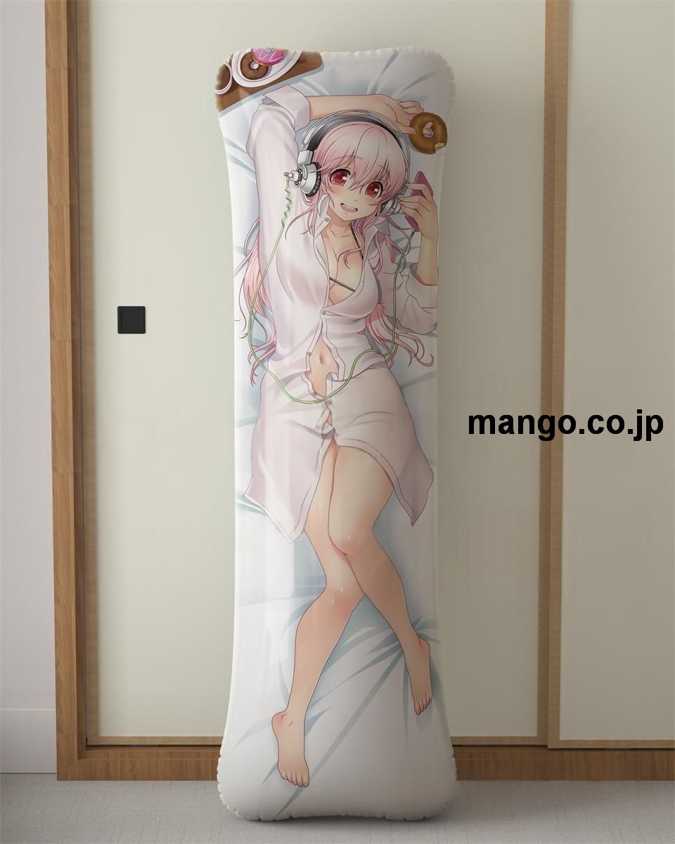【抱き枕カバー / 等身大】 アニメ抱き枕カバーすーぱーそに子彼シャツ大型クッションキャラクターグッズPVC製コレクション用 ビッグサイズ 等身大クッション 立体キャラクターアイテム