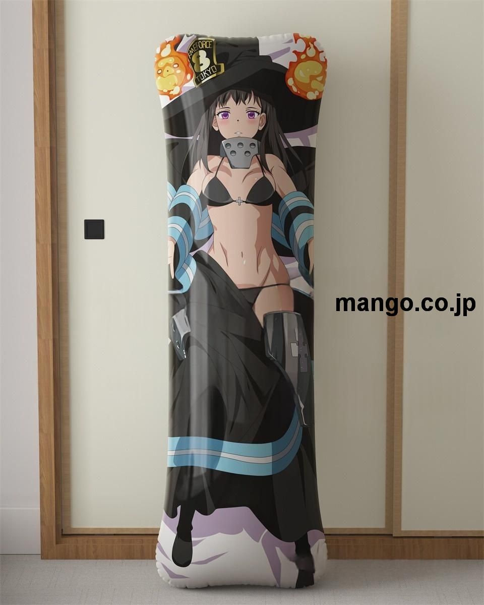 【抱き枕カバー / 等身大】 アニメ抱き枕カバー【炎炎ノ消防隊】茉希尾瀬大型クッションキャラクターグッズPVC製コレクション用｜空気ビニール製 等身大抱き枕 コレクション向けグッズ