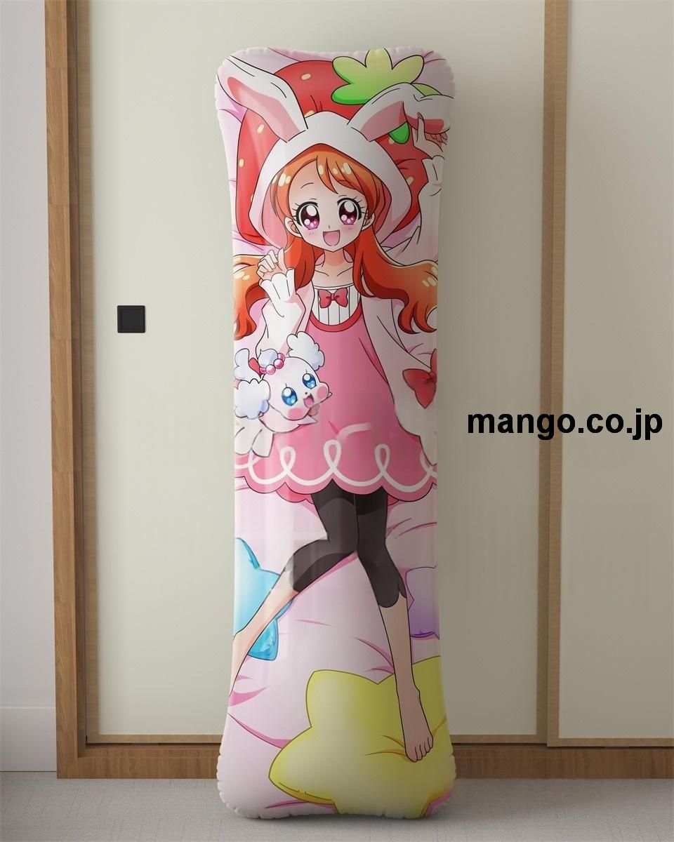 【抱き枕カバー / 等身大】 アニメ抱き枕カバーキラキラ☆プリキュアアラモードいちか＆シエル大型クッションキャラクターグッズPVC製コレクション用｜等身大エアクッション ビッグサイズ PVC製 アニメグッズ